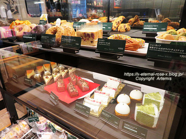 22.1.25 スターバックス岡山青江店 (4)