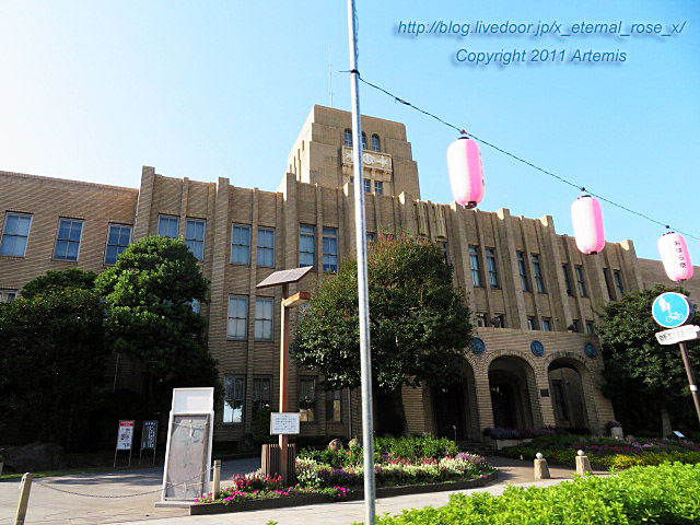 20.10.31.7 鹿児島市役所  (2)