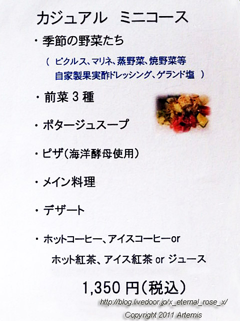 20.2.24.1 nobu  (16)
