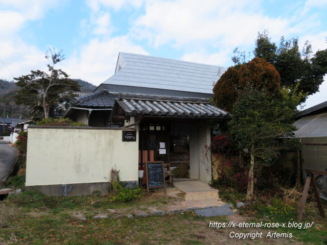 隠れ家な古民家カフェ CAFE いきもの舎で 野鳥を見ながら ぜんざい 22