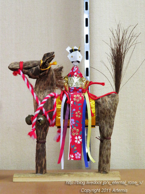 19.5.11.2 めだかの学校  (134)