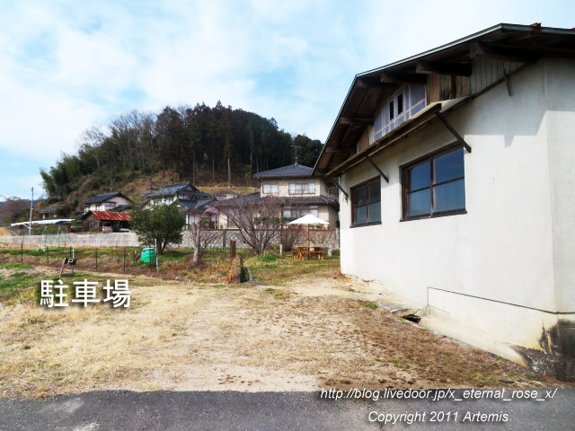 21.2.28.1 Cafe ふらり (2)