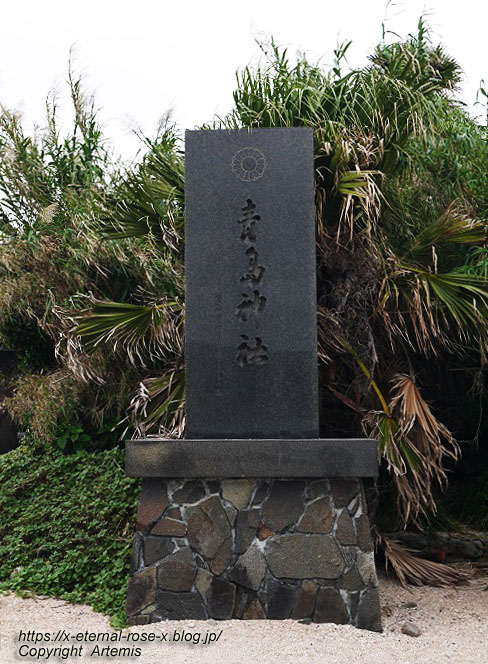 20.11.1.2 青島  (9)