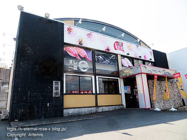 21.3.24.1 しーじゃっく 青江店  (18)