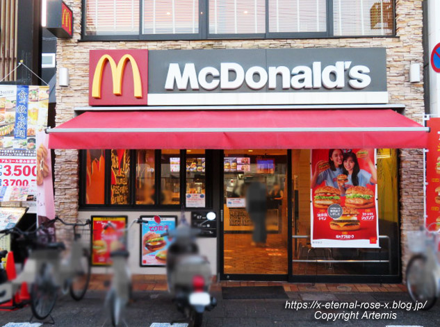 23.3.4 マクドナルド長岡天神店  (2)