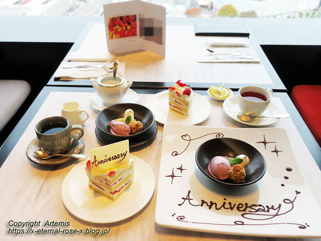 21.11.14 ホテルグランヴィア岡山 備彩  (83)