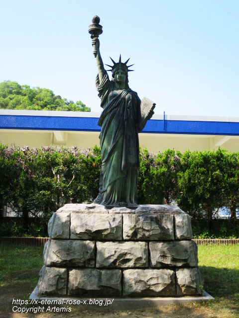 17.5.1.9 太陽公園 石のエリア (54)