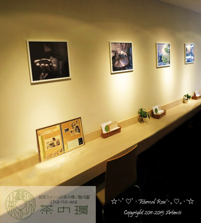 24 茶の輪カフェ  (55)