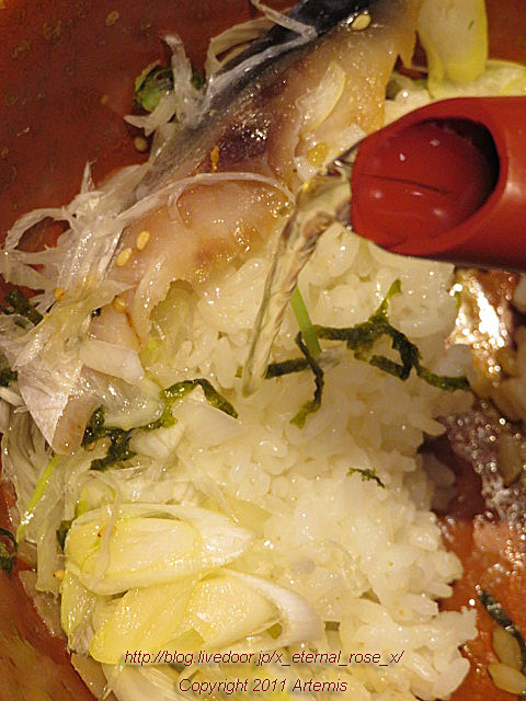 19.8.31 SABA+ (45)