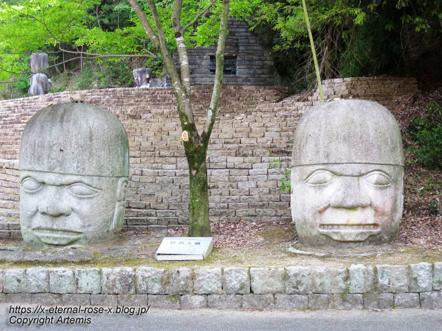 17.5.1.9 太陽公園 石のエリア (33)