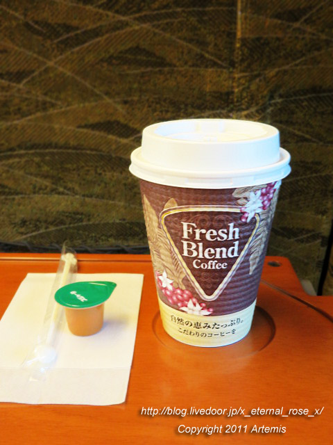 201.10.31.1 新幹線さくら  (2)