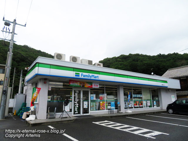 23.6.30 ファミリーマート 備前西片上店 (1)
