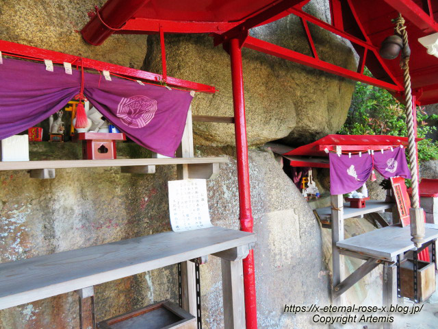 22.5.3.6 玉比咩神社 (70)