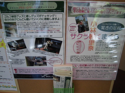 CIMG0503