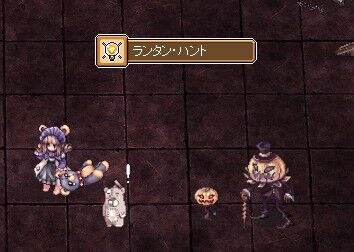 【RO】ランタンハント2026｜既存650個の座標一覧＋追加分は見つけ次第更新