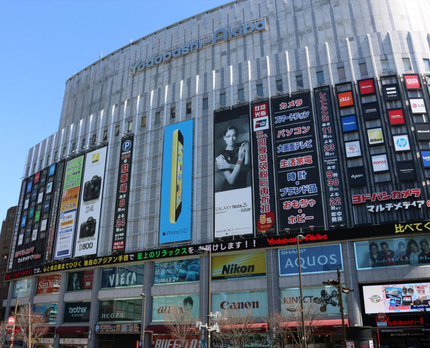 パワハラ容認 ヨドバシカメラ従業員のコメント集 x線室 パワハラ容認 ヨドバシカメラ従業員のコメント集 x線室
