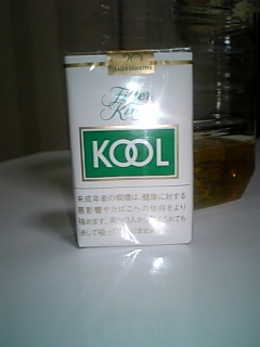 タバコ お金貯めたい 風俗嬢日記