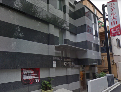 新宿区__東京都_-_Google_マップ