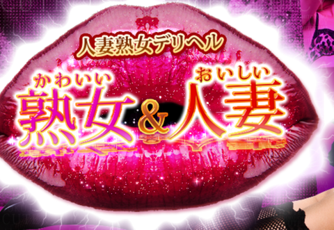 splash_02_png__980×450_