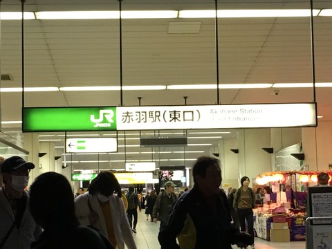 B195F260-3D13-4571-8210-0406B4CAC6C1