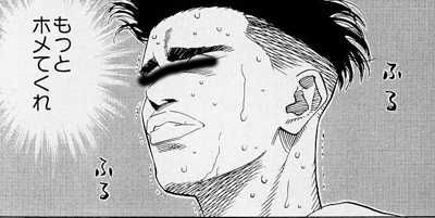 88666