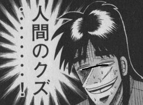 af30aa3e4e209b9dc3d8ffb5c3c2720c_600