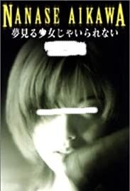 41N2SQXRHHL._AC_SY355_