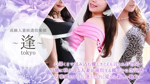 tenpotopimage3_1559699614