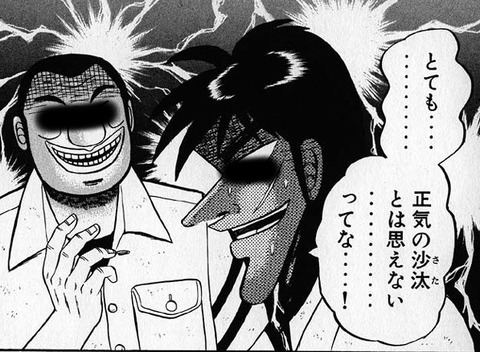 87d05bf5133568c2270d191ba39340a8