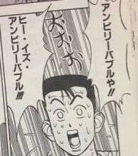 o0332044313838160503