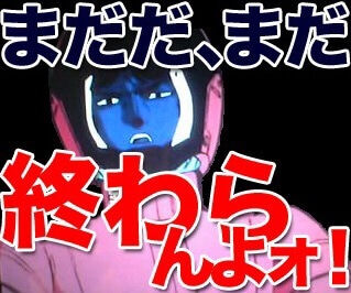 o0319026613715942152