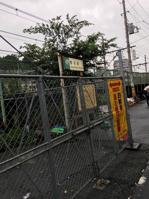 B4060CEA-A480-4282-8360-82B05FFCF5F4