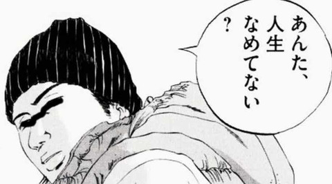 bacb42ed.jpg