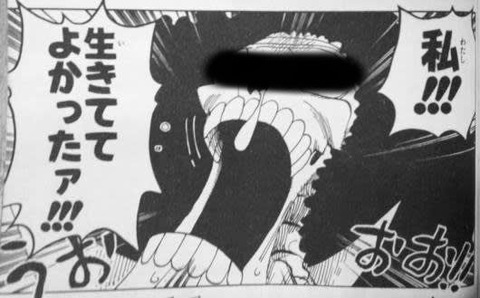 6474