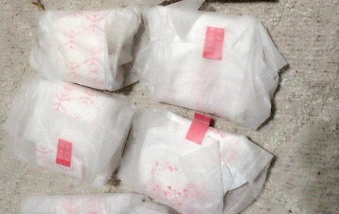 201702022146083lWYWDLh