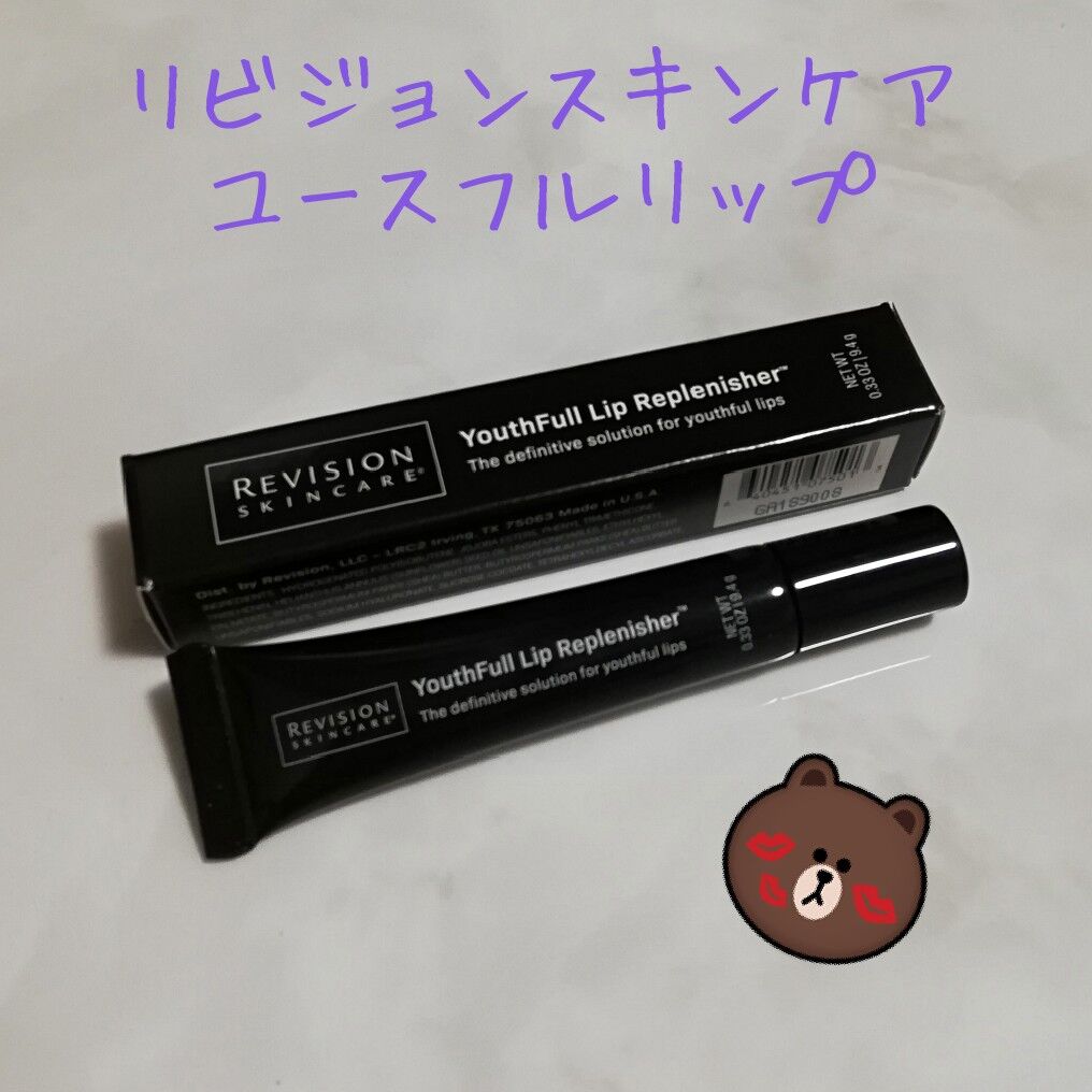 年末購入品その 綺麗になりたい30代olしみちゃん 年末購入品その 綺麗になりたい30代olしみちゃん