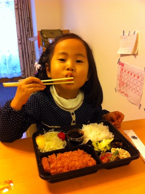 宮前平 とんかつ しお田 40代にやること いつかはランボルギーニを夢見る一児のパパのブログ Since04