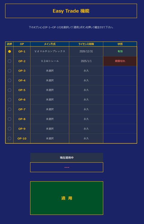 2026-05-08_11h00_17