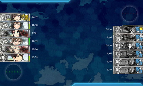 6-2_shukai