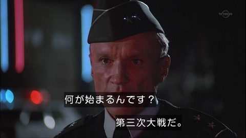 20161116_212941000_iOS