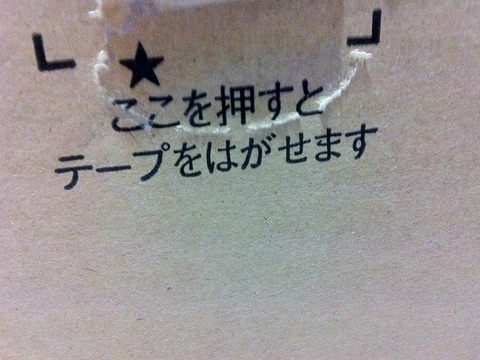 4d70a878.jpg
