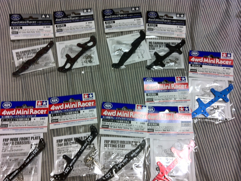 棚卸し Frp ステー編 暇人のチラシの裏