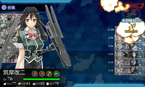 1408e-5_boss9