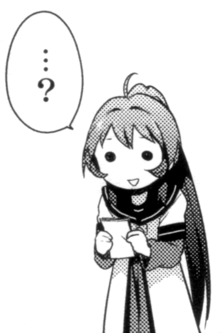 1429433467574