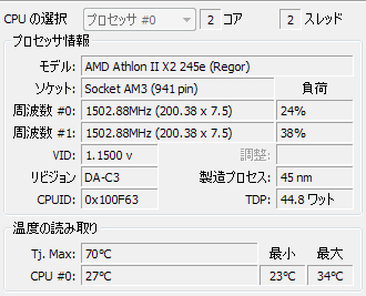 イメージ047