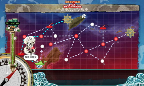 1711e-2_map