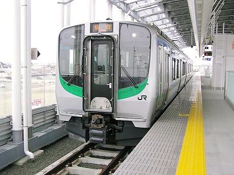 あした晴れたらいいね:画 美田園駅 - livedoor Blog（ブログ）