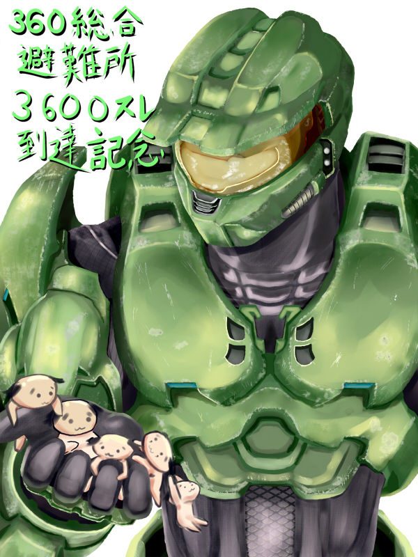 up9434