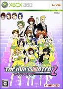 アイドルマスター2(仮称)