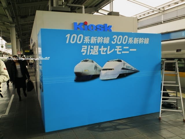 KC3X01750001